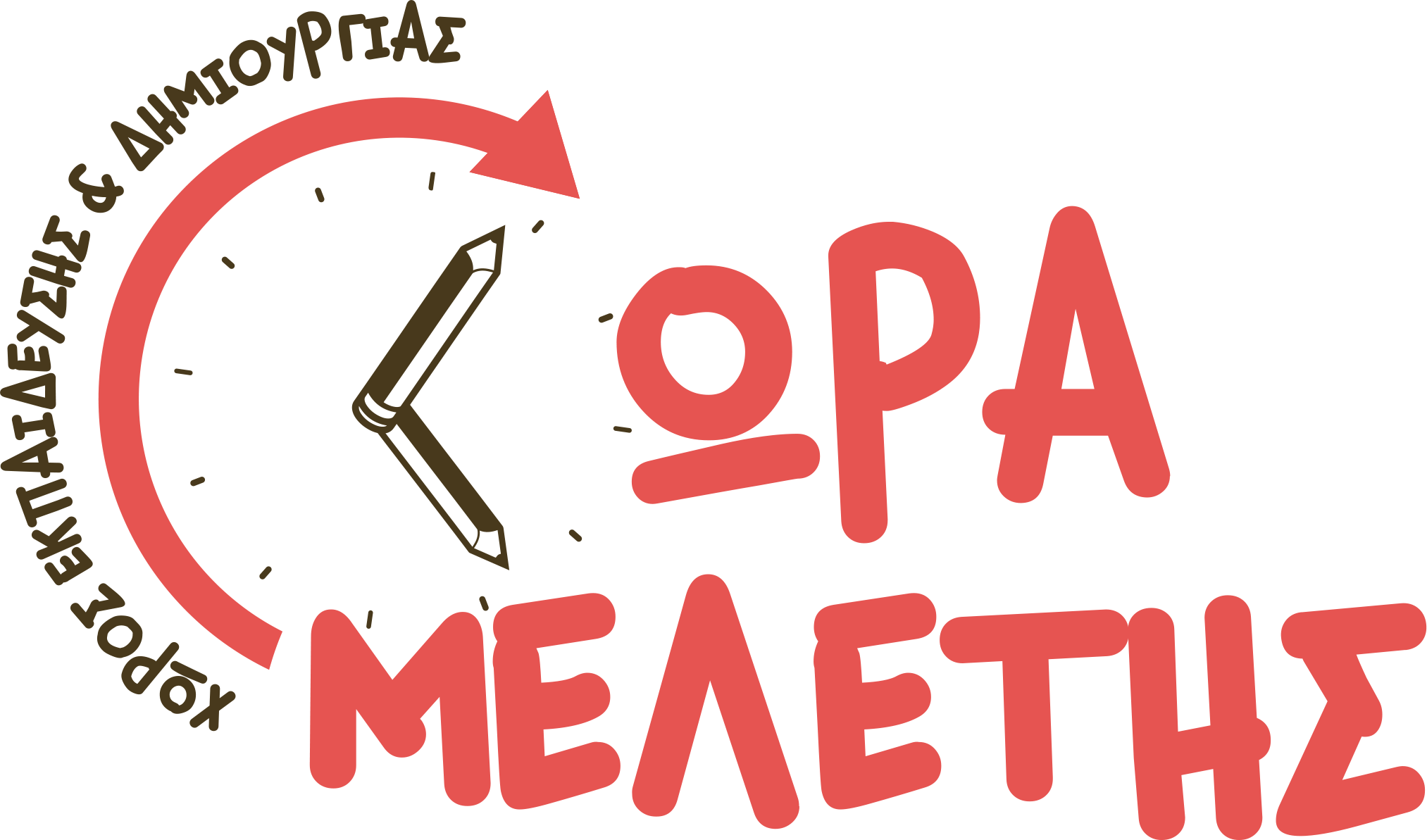 Ora Meletis